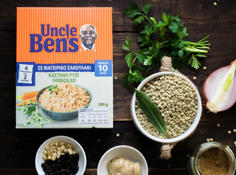 Συνταγές με Καστανό Ρύζι Uncle Bens