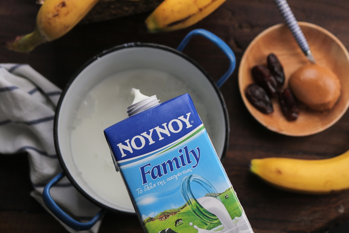 Γάλα NOYNOY FAMILY Συνταγή για Σμούθι